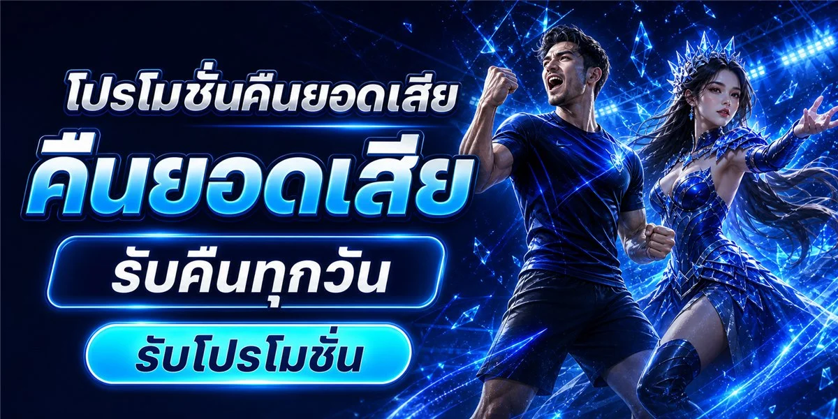 รวมเกมสล็อตออนไลน์ยอดนิยมบน TGA SHARK ค่ายชั้นนำ